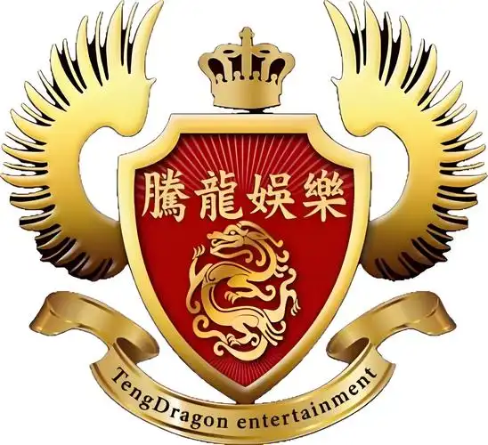 AI研发中心